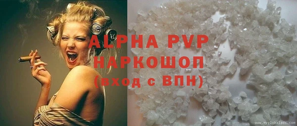 мет Балабаново