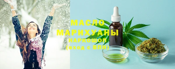 скорость Баксан
