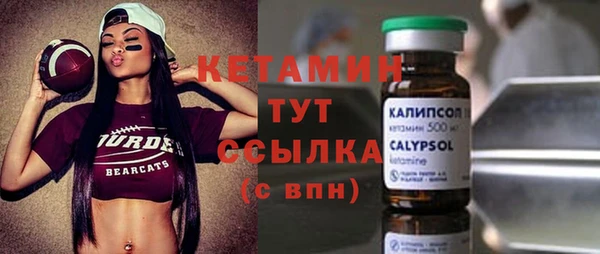 марихуана Балахна