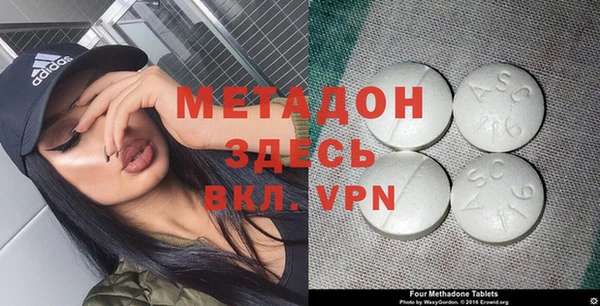 скорость Баксан