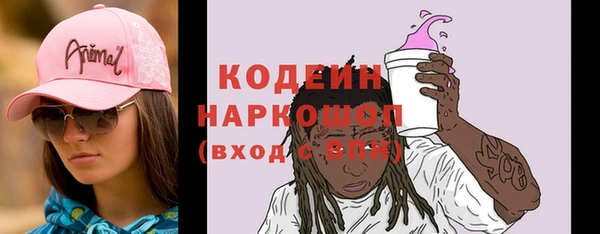 скорость Баксан