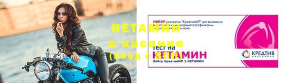 скорость Баксан
