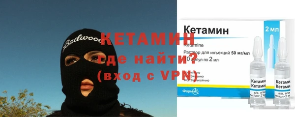 скорость Баксан