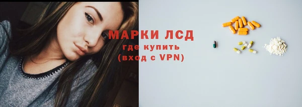 скорость Баксан