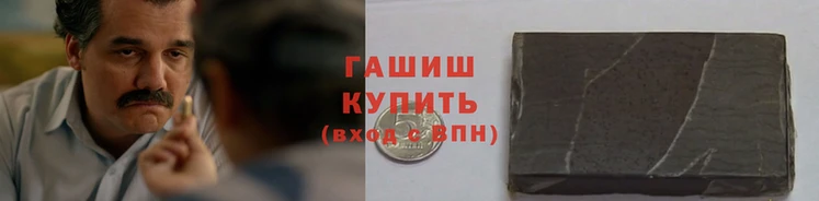 мет Балабаново