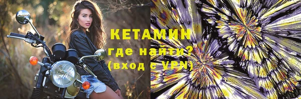 скорость Баксан