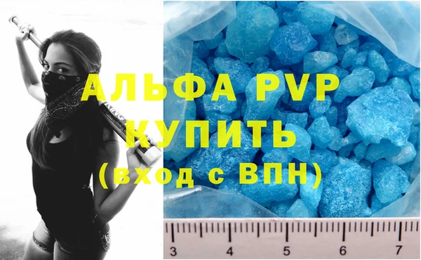 скорость Баксан