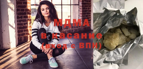 мет Балабаново