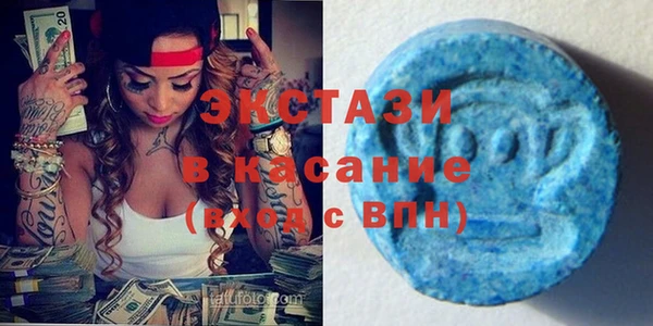 марихуана Балахна