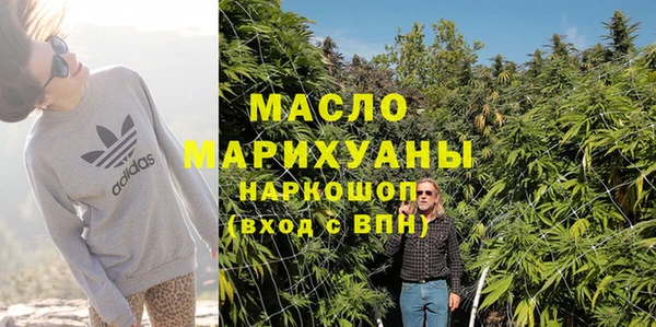 скорость Баксан