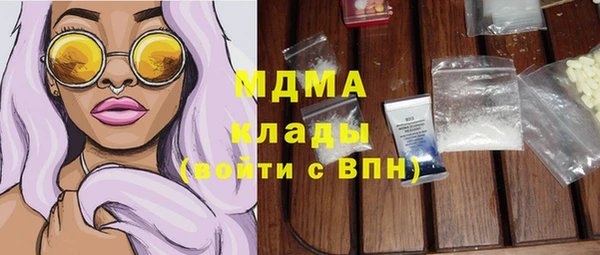 скорость Баксан
