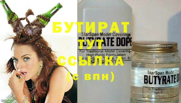 скорость Баксан