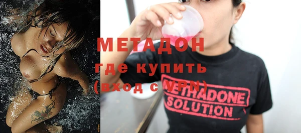 мет Балабаново