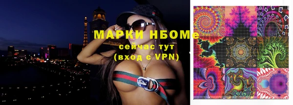 скорость Баксан