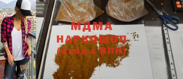скорость Баксан
